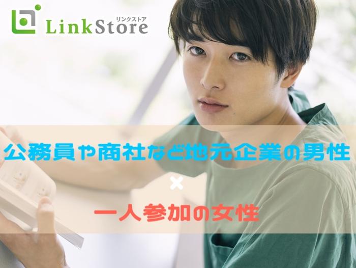 パーティーID:4322494の画像
