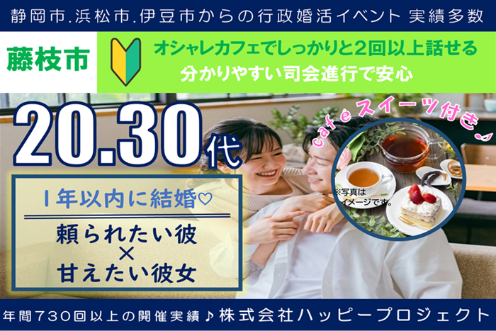 パーティーID:4322536の画像