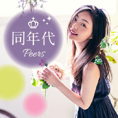 パーティーID:4322559の画像
