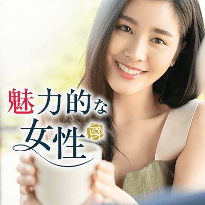 パーティーID:4322561の画像