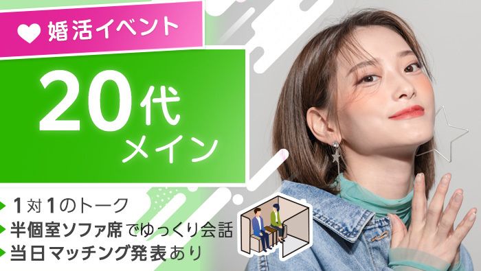 パーティーID:4322587の画像