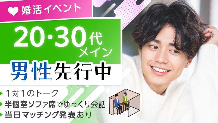 パーティーID:4322587の画像