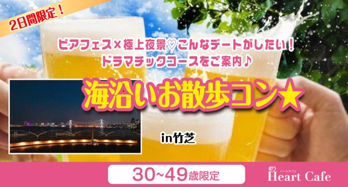 パーティーID:4322588の画像