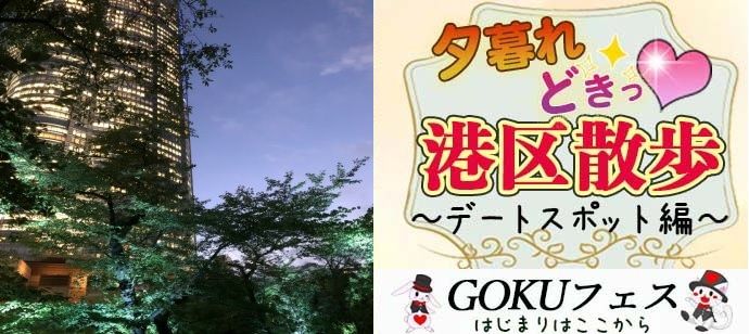 パーティーID:4322964の画像