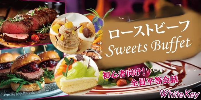 パーティーID:4322971の画像