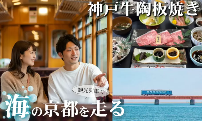 パーティーID:4323177の画像
