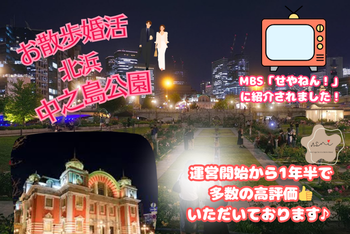 パーティーID:4323198の画像