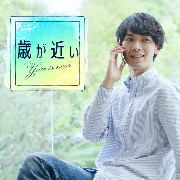パーティーID:4323255の画像