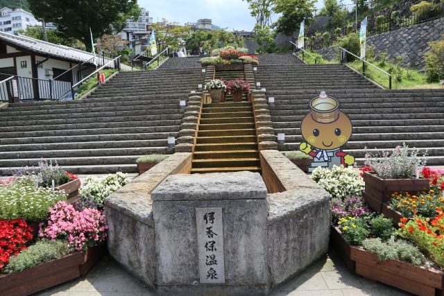 パーティーID:4323259の画像