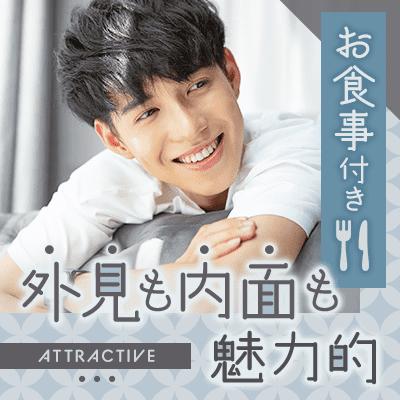 パーティーID:4323313の画像