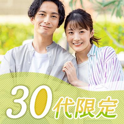 パーティーID:4323314の画像
