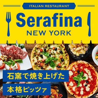 パーティーID:4323320の画像