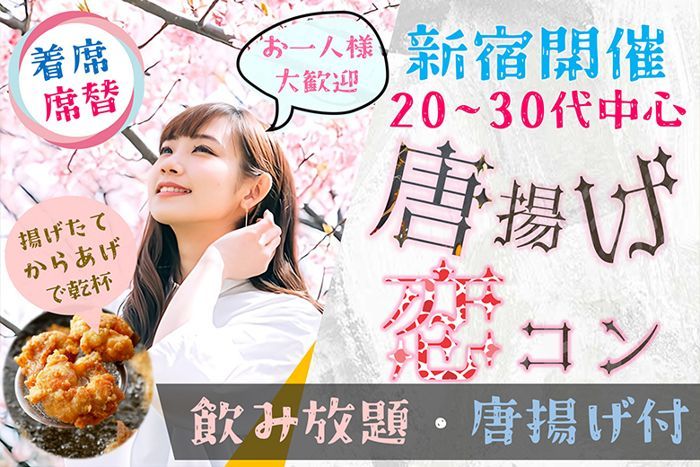 パーティーID:4323335の画像