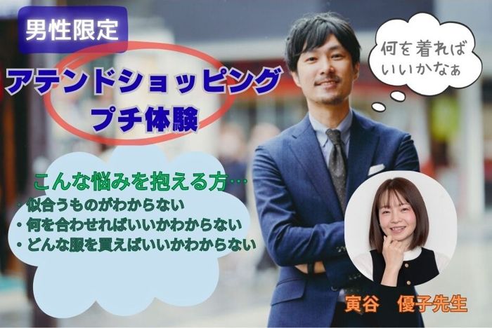 パーティーID:4323360の画像