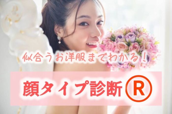 パーティーID:4323374の画像