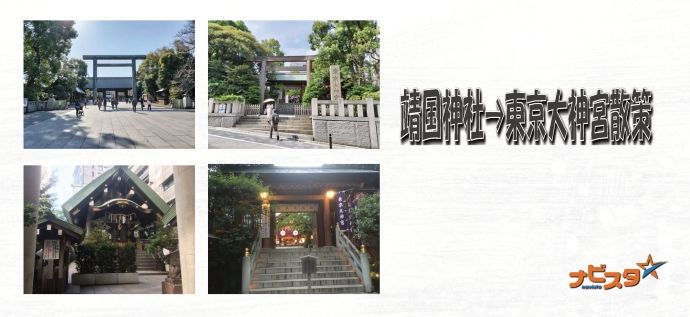 パーティーID:4323597の画像