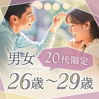 パーティーID:4323886の画像