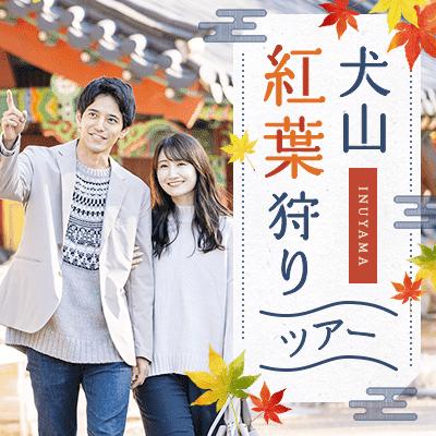 パーティーID:4323993の画像