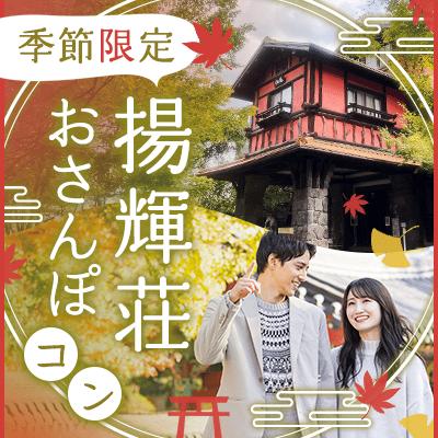 パーティーID:4323998の画像