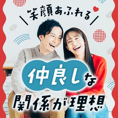 パーティーID:4324045の画像