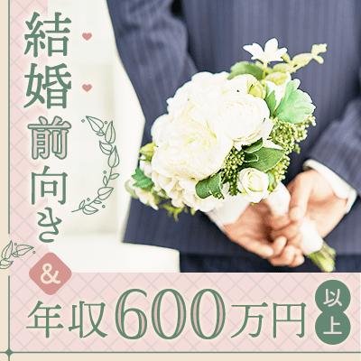 パーティーID:4324060の画像