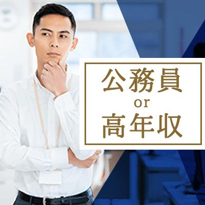 パーティーID:4324073の画像
