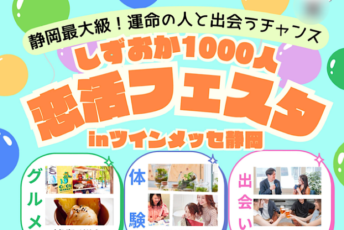 パーティーID:4324424の画像