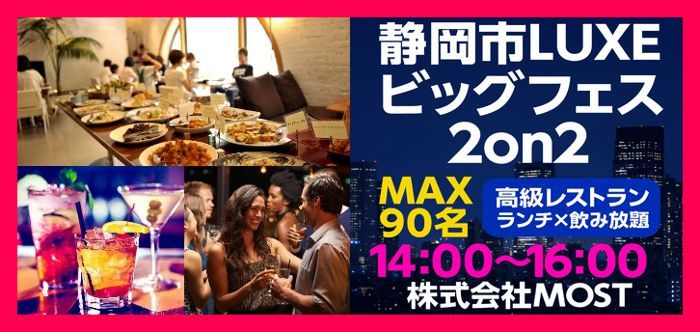 パーティーID:4324652の画像