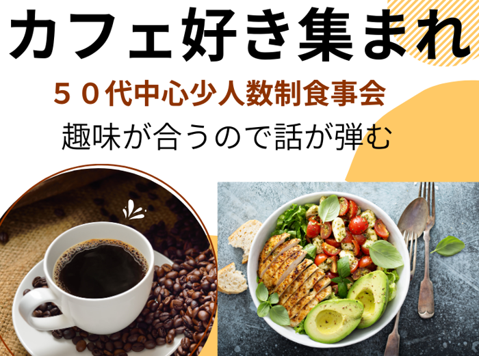 パーティーID:4324788の画像