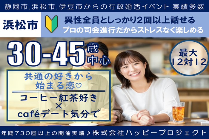 パーティーID:4325551の画像