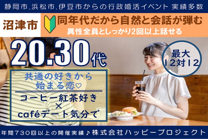 パーティーID:4325569の画像