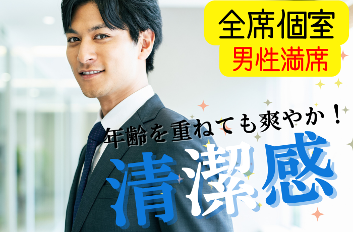 パーティーID:4325599の画像