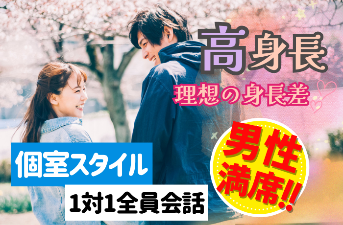 パーティーID:4325630の画像