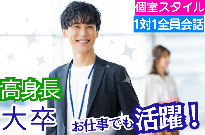 パーティーID:4325661の画像