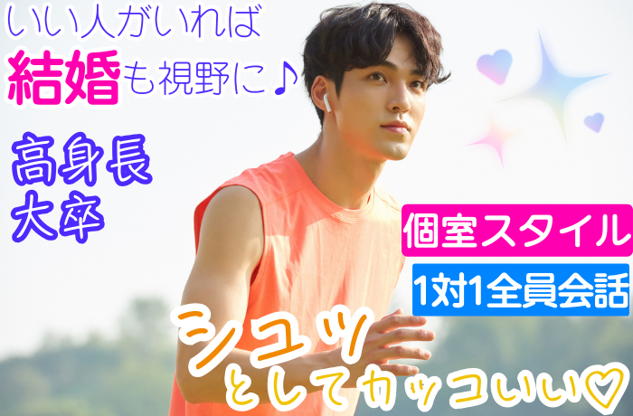 パーティーID:4325669の画像