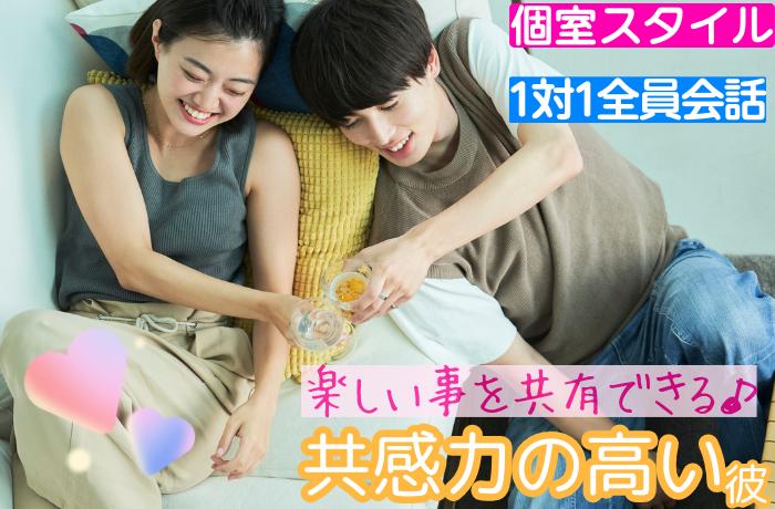 パーティーID:4325671の画像