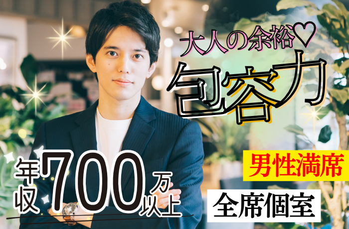 パーティーID:4325676の画像