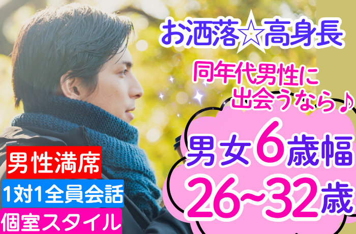 パーティーID:4325677の画像