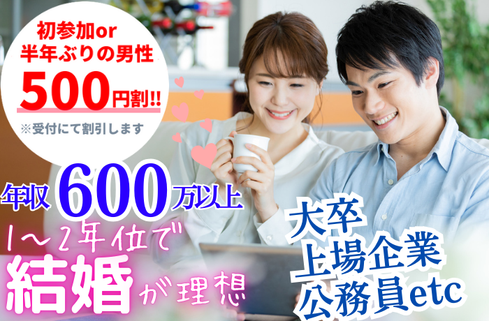 パーティーID:4325679の画像