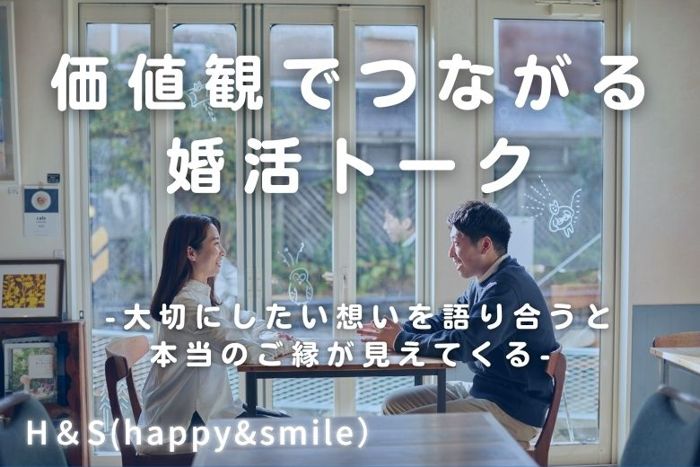 パーティーID:4326001の画像