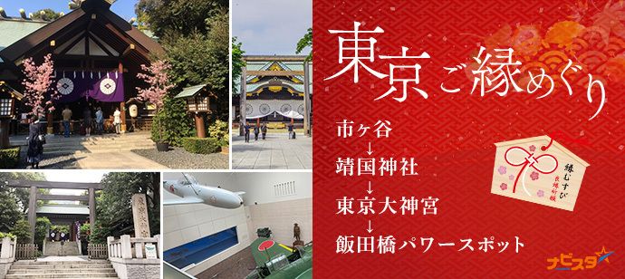 パーティーID:4326197の画像