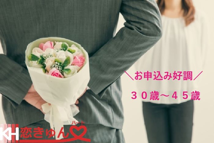 パーティーID:4326359の画像
