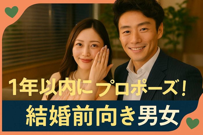 パーティーID:4326470の画像
