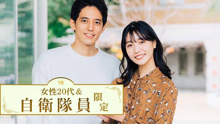 パーティーID:4326476の画像