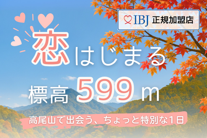 パーティーID:4326630の画像
