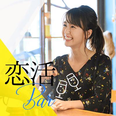 パーティーID:4326932の画像