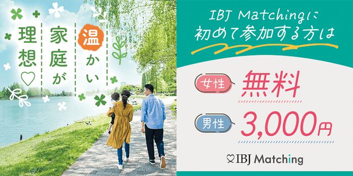 パーティーID:4326981の画像