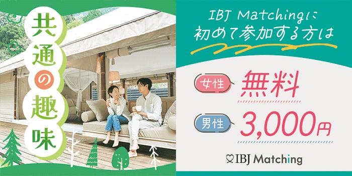 パーティーID:4326988の画像