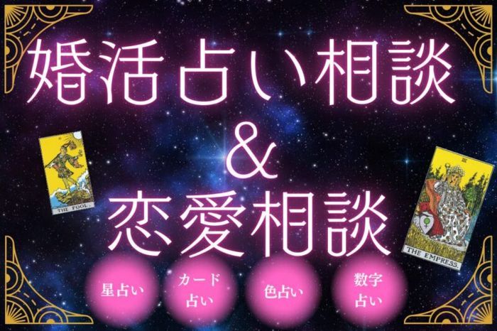 パーティーID:4327054の画像