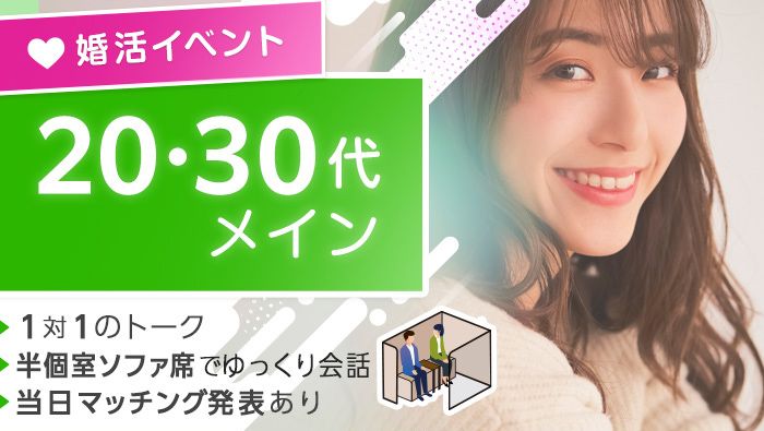 パーティーID:4327068の画像